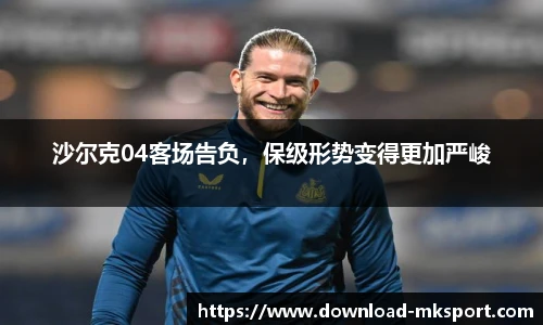 mk体育官网首页