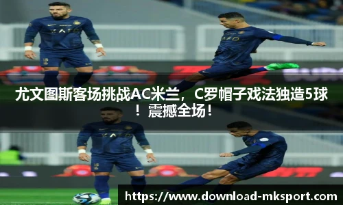 mk体育官方网站
