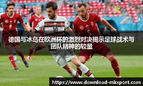 mk体育官方网站