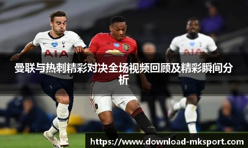 mk体育官方网站