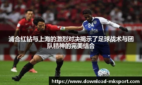 mk体育官网首页
