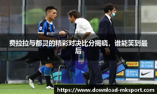 mk体育官网首页