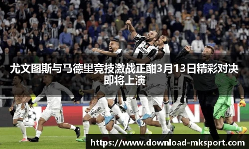 mk体育官方网站