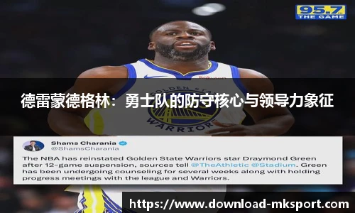 mk体育官方网站