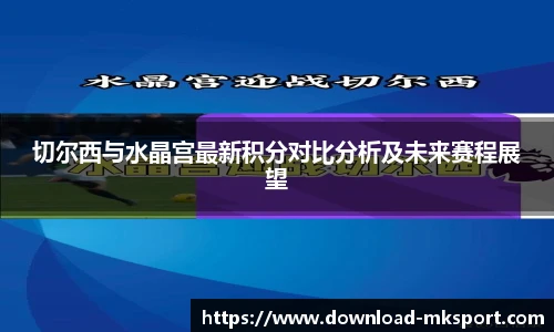 mk体育官网首页