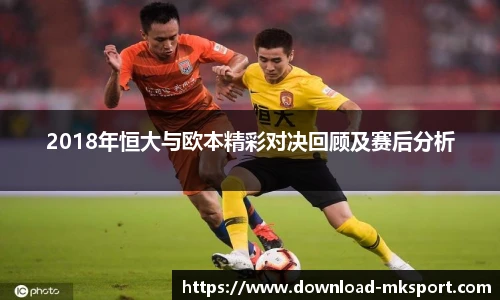 mk体育官网首页