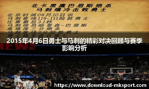 mk体育官方网站