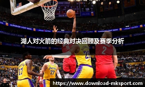 mk体育官方网站