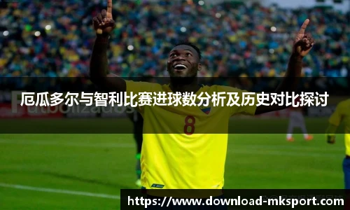 mk体育官网首页