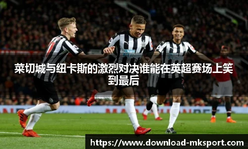 mk体育官方网站