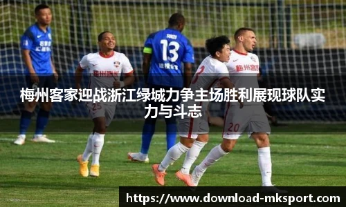 mk体育官网首页