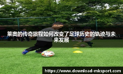 mk体育官方网站