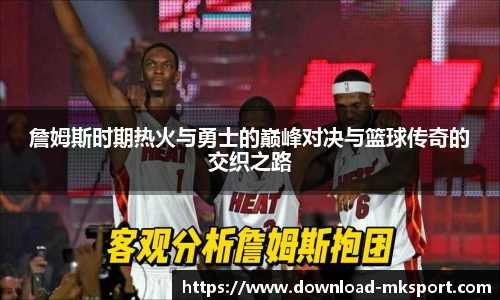 mk体育官方网站