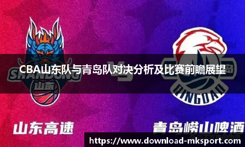 mk体育官网首页